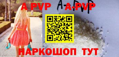 амфетамин Краснодар