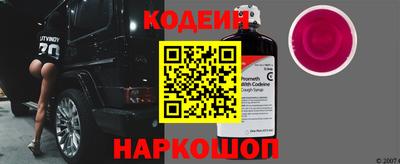 амфетамин Краснодар