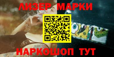 герыч Кулебаки