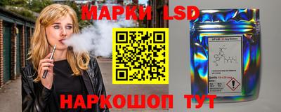 молекула духа Краснокаменск