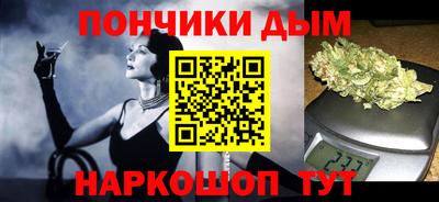 амфетамин Краснодар