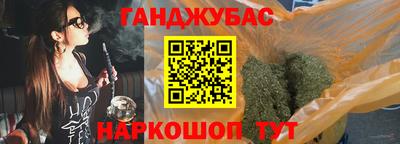 трава Кумертау