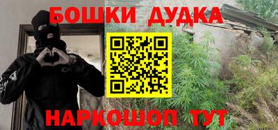 ALPHA-PVP Комсомольск-на-Амуре