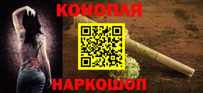 не бодяженный Конаково