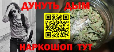 кокаин колумбия Краснознаменск