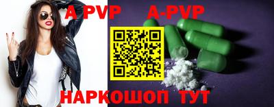 амфетамин Краснодар