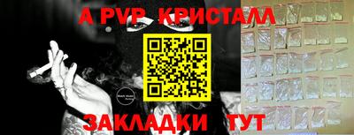 не бодяженный Коммунар