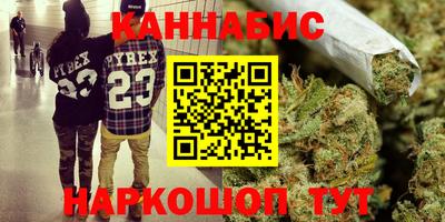 герыч Кулебаки