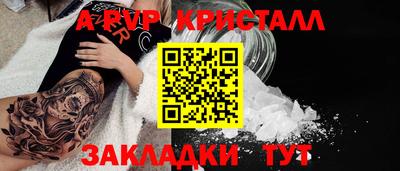 кокаин колумбия Краснознаменск