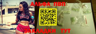 кокаин колумбия Краснознаменск