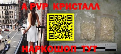 кокаин колумбия Краснознаменск