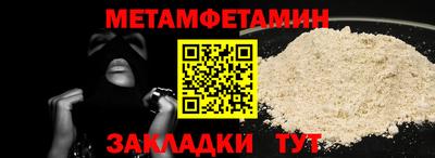 кокаин колумбия Краснознаменск