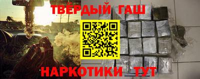 кокаин колумбия Краснознаменск