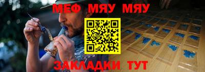 амфетамин Краснодар