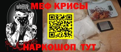 кокаин колумбия Краснознаменск