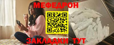 кокаин колумбия Краснознаменск