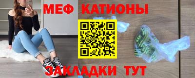 амфетамин Краснодар