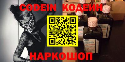 герыч Кулебаки